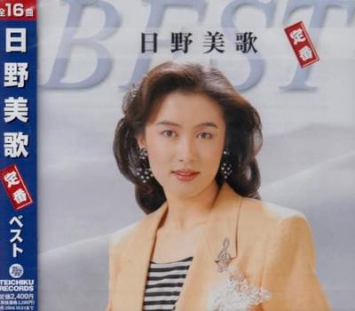 Μουσικά άλμπουμ