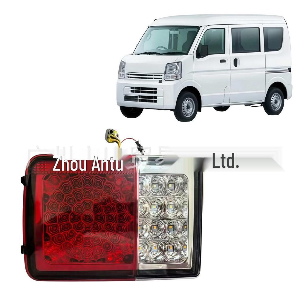 Suzuki DA64 DA17 Car Rear Tail Light Assembly