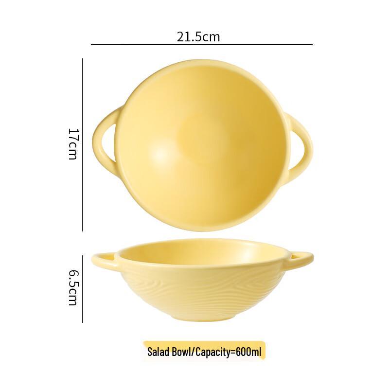 Japanese Style Wood Grain Double-Handle Ceramic Rice Bowl