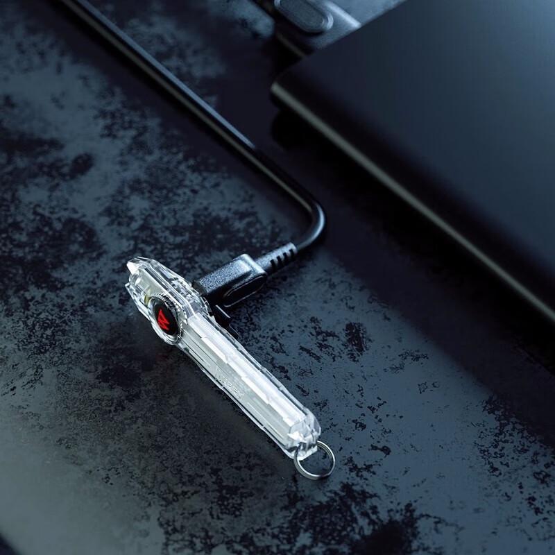 Wuben G1 Mini Keychain Flashlight