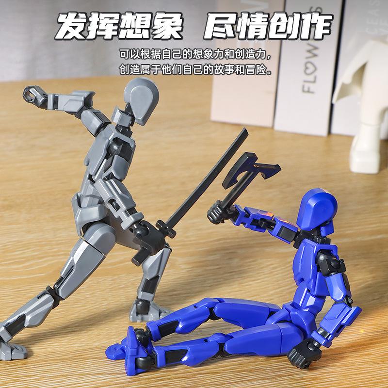 Dritte Generation 3D-Druck-Dummy-Figur Glück 13 Puppe Farbserie Mehrfach bewegliche Gelenkpuppe DIY Handgefertigt