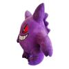 Gengar Dessin Animé Mignon Jouet en Peluche