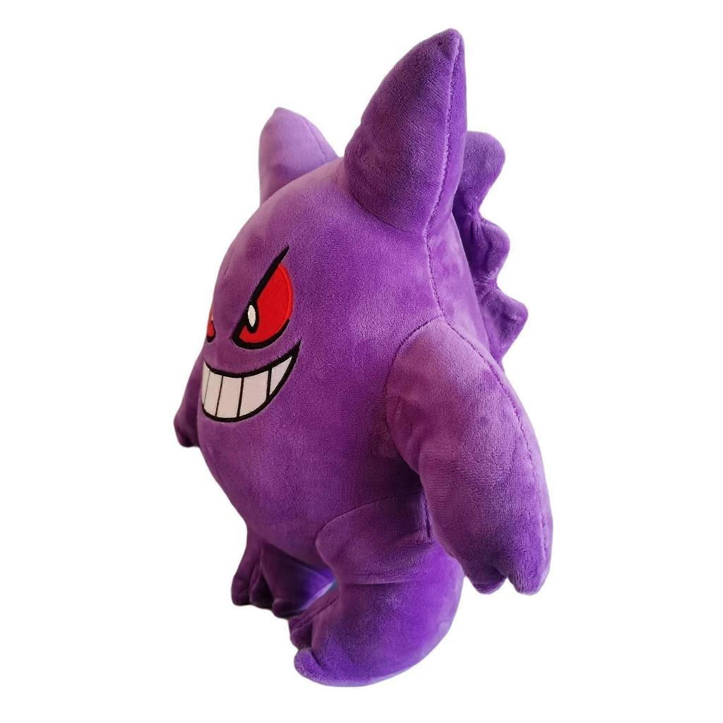 Gengar Dessin Animé Mignon Jouet en Peluche