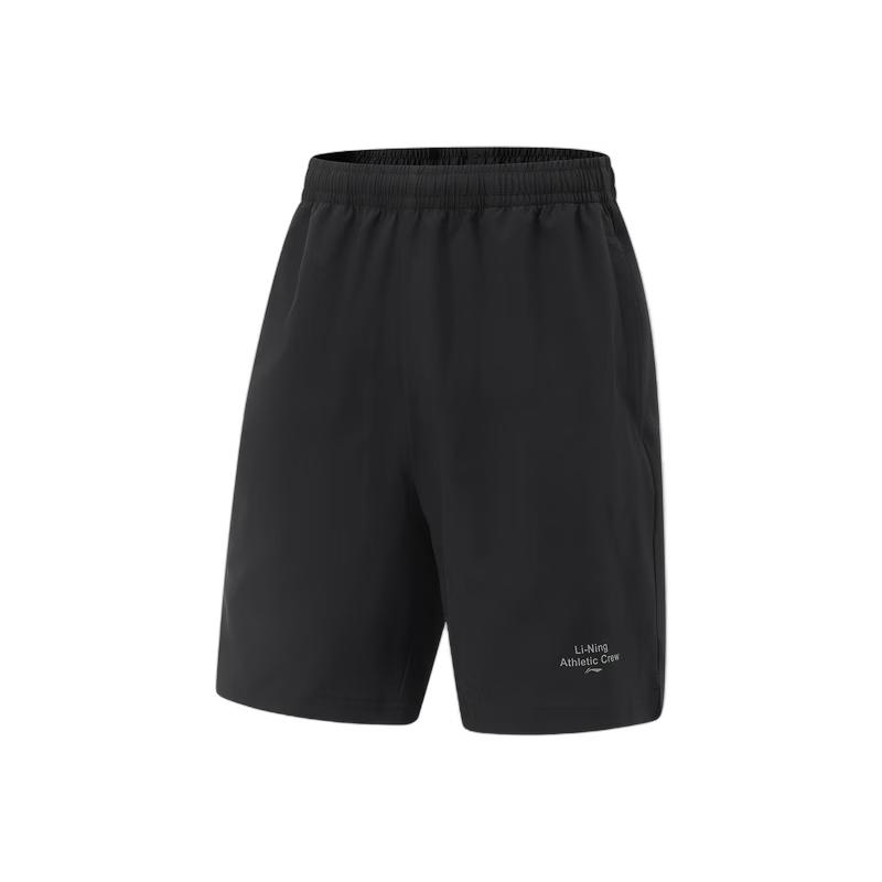 

Чоловічі спортивні шорти Li-Ning для фітнесу з швидким висиханням 3XL