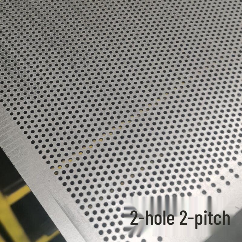 Aokewen Perforated Manganese Steel Screen Plate
