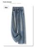 Women's 2025 Spring/Summer High-Waisted Wide-Leg Straight Jeans - Retro Slimming Style