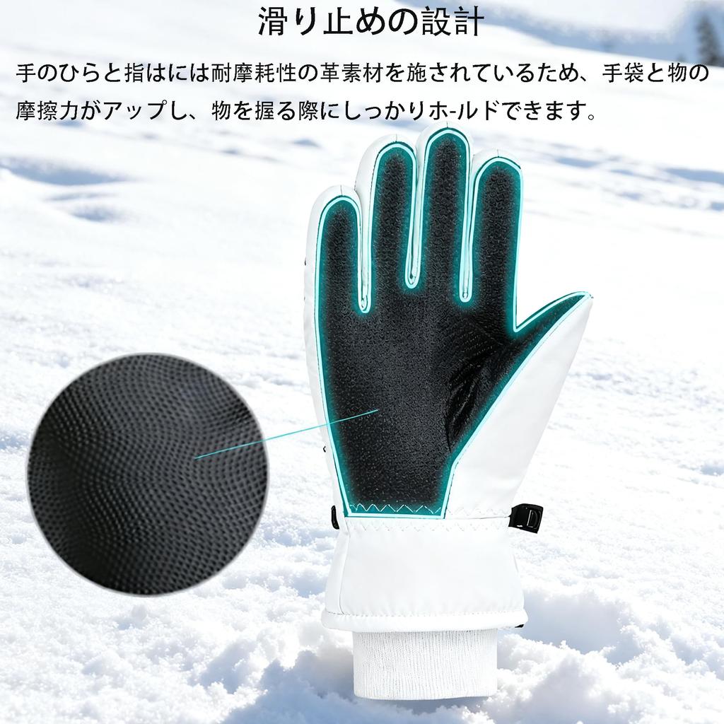 Ski Snowboard and Sports Gloves with and Cold Touchscreen Loss and Storage and Warm for Snow and Outdoor Activities Men's Gloves, Gloves, Waterproof,
