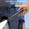 Home High-pressure Car Wash Water Gun with Booster Nozzle and Hose, Portable Handheld Water Sprayer, a Must-have for Watering Plants and