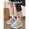 The Inner Height Increases by 7cm for Summer Models, and the Net Transparent Thick-soled and Versatile Forrest Gump Shoes for Women's 2025 New Small S
