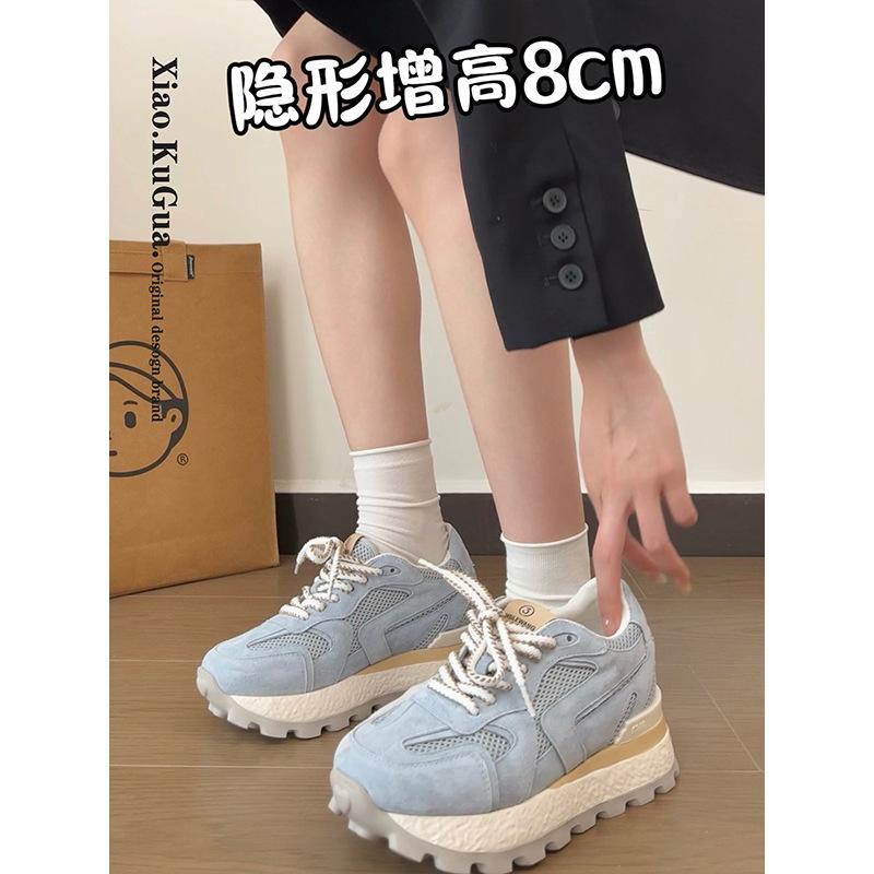 The Inner Height Increases by 7cm for Summer Models, and the Net Transparent Thick-soled and Versatile Forrest Gump Shoes for Women's 2025 New Small S