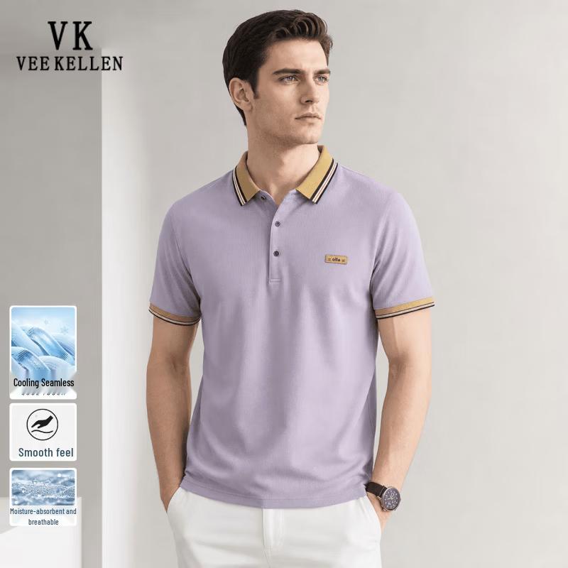VEE KELLEN Men s Summer Cooling Breathable Short Sleeve Polo Shirt M (90-120 Jin)