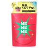 Kao - MEMEME Moist Boost Šampon