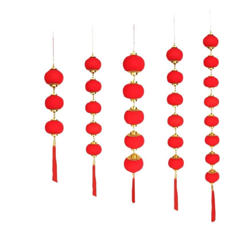 Chinese New Year Lantern String Decorations