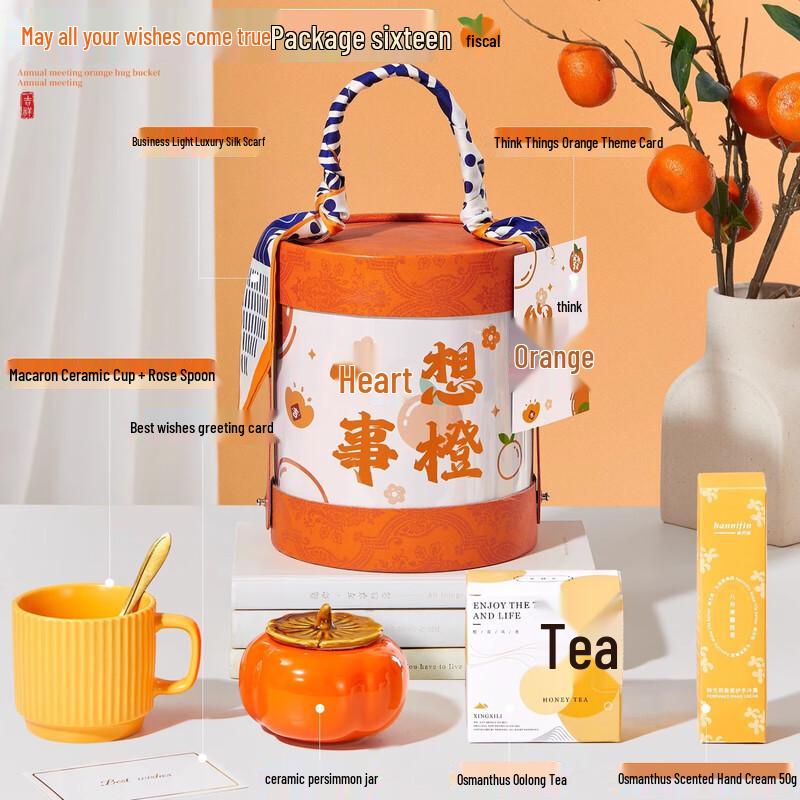 Ceramic Wishing Mug Gift Set