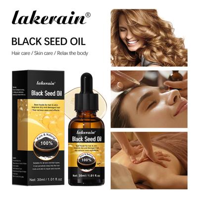 Moisturizing Hair Black Seed Oil Hair Nutrition Eyelash Eyebrow Liquid Multi-functional Black Seed Oil