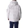 Converse Down Jacket Men's White 10025249-A01