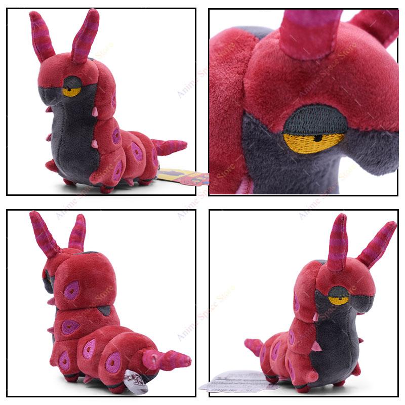 Anime Plush Caterpie Scolipede Weedle Soft Stuffed Cute Plushie Caterpie Fuse Gyarados Soft Cotton Collectible Dolls Decor