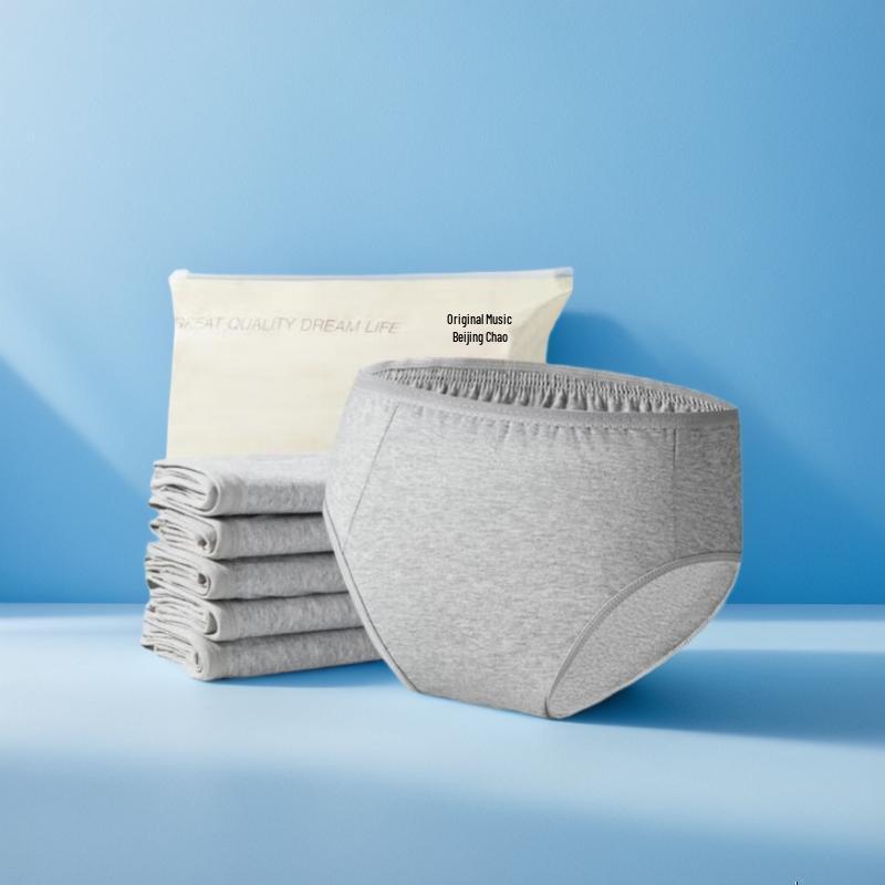 

Men s Disposable Pure Cotton Briefs