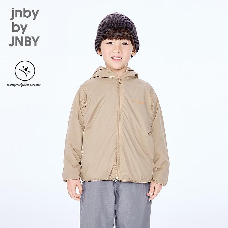 JNBY by JNBY Kids Sporty Hooded Jacket 160 cm