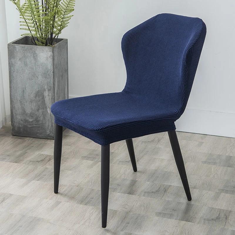 Nordic Polar Fleece Chair Cover Butterfly Cured Dining Chair Slipcovers Stretch Spandex Seat Covers for Living Room Kitchen Home