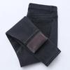 Autumn and Winter New Black Velvet Jeans Female Slim-fitting High-waisted Slim-looking High-smoky Gray Tight Pants