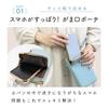 mitas Smartphone Pouch Wallet Long Wallet Shoulder Bag Clasp Smartphone Wallet Accessory Case Crossbody Adult Shoulder Pouch Shoulder Smartphone Bag