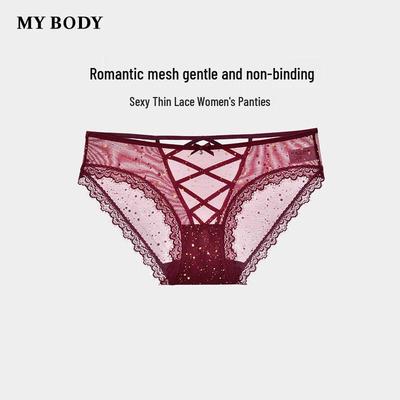 Nohavičky – Bikiny, brazilky, hipsterky a retro nohavičky