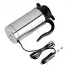 12v 750ml Vehicular Kettle Car Electric Pot Stainless Steel Coffee Mug With Cigarette Lighter Auto Accessories Coffee Kettle
