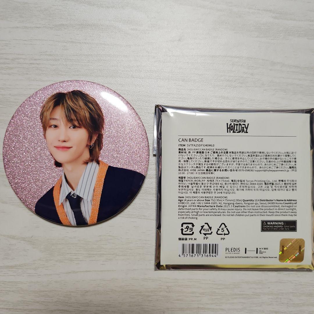 

[USED] SEVENTEEN HOLIDAY can badge THE 8