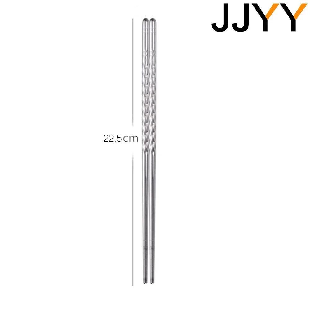 1Pair Stainless Steel Chopsticks Reusable Non Slip Durable Chopsticks Easy to Clean Kitchen Dining Tableware Home Utensils