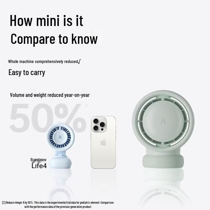 Jisu Stroller and Desktop Clip Fan