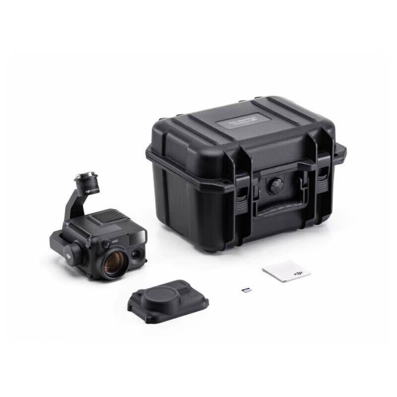 DJI Zenmuse H30 Series Drone Camera