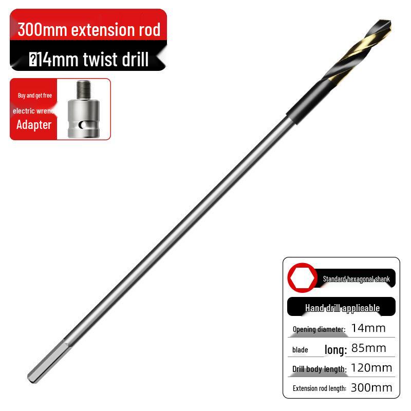 12mm High Hardness Twist Drill Bit Set for Iron, Stainless Steel, and Woodworking