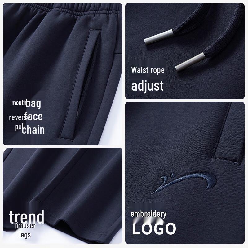 Guirenniao Unisex Casual Straight-Leg Trousers