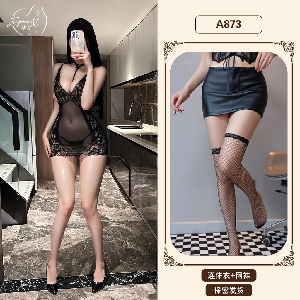 Sex underwear large size high-end stunner lace perspective temptation hip-wrapped nightdress pure desire mesh suspender nightdress