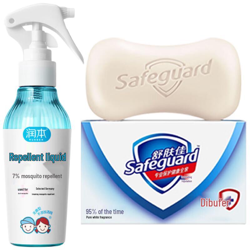 Safeguard Pure White Soap & Mosquito Repellent Set