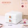 Desktop Storage Box Jewelry Drawer Type