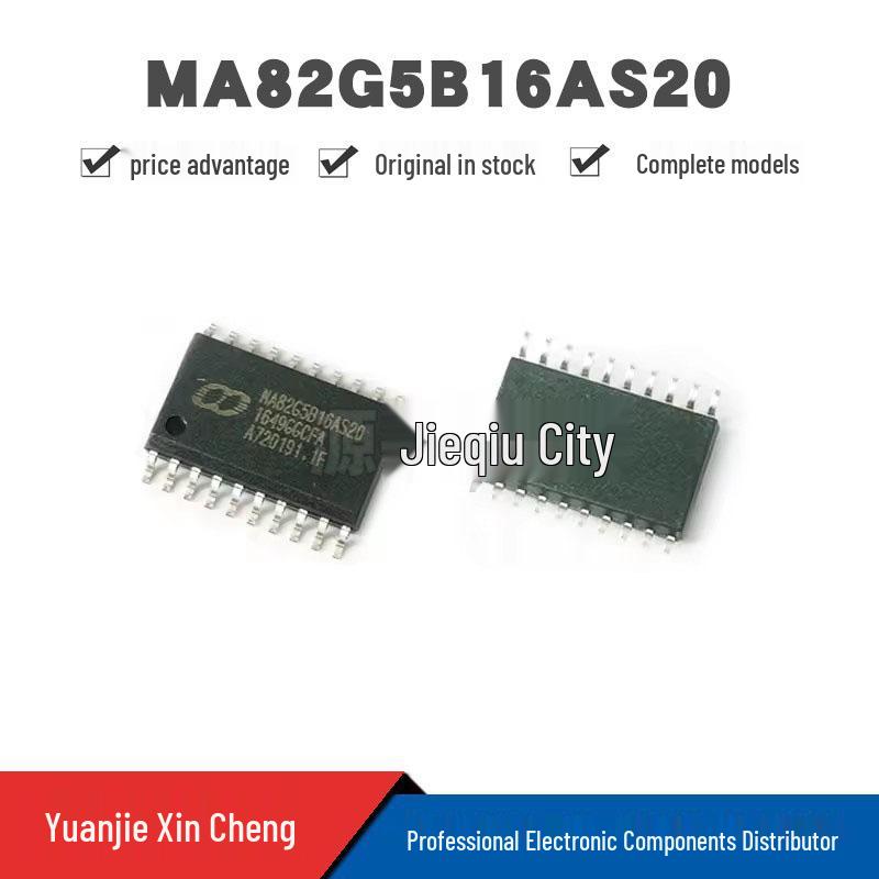 MA82G5B16AS20 SOP-20 Surface Mount Microcontroller Chip - Original and Genuine, Includes BOM.