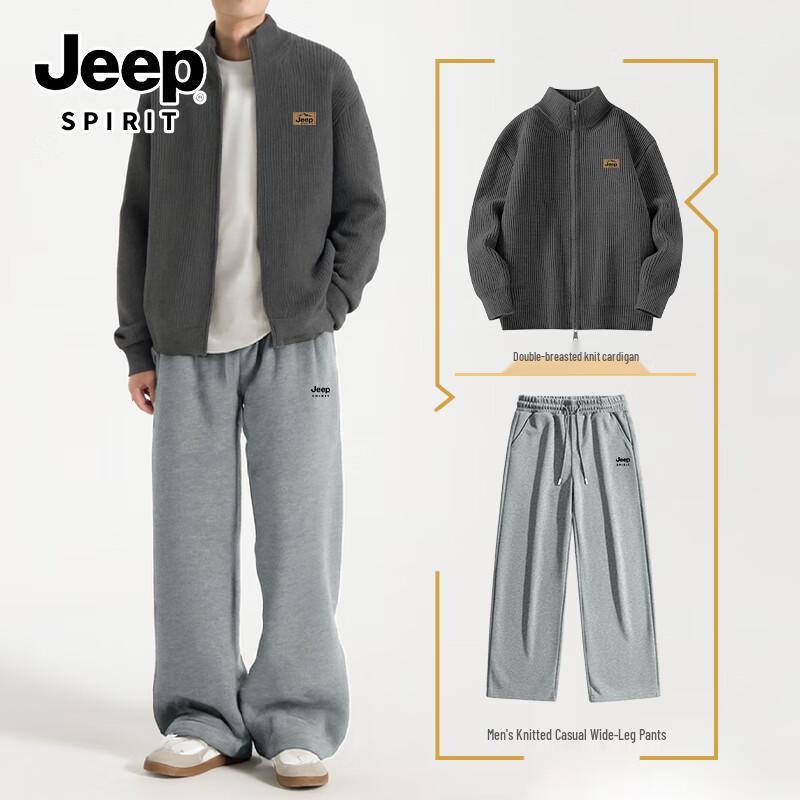 JEEP SPIRIT Men's Winter Warm Knit Cardigan & Pants Set