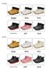 Waterproof Low-Cut Korean-Style Rain Boots - Non-Slip for Men, Women, Students & Adults