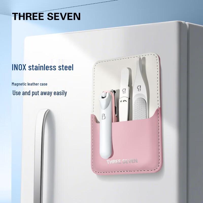 THREE SEVEN Rotating Nail Clipper 3-Piece Set