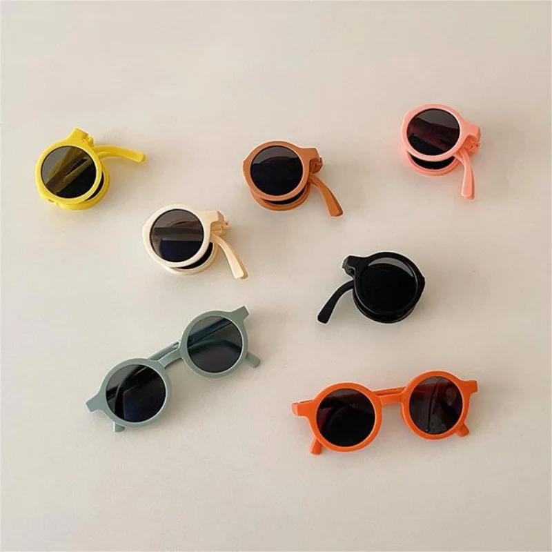 Foldable Kids Sunglasses Girls Boys Cute Round Sun Glasses Children UV Protection Baby Shades Eyewears