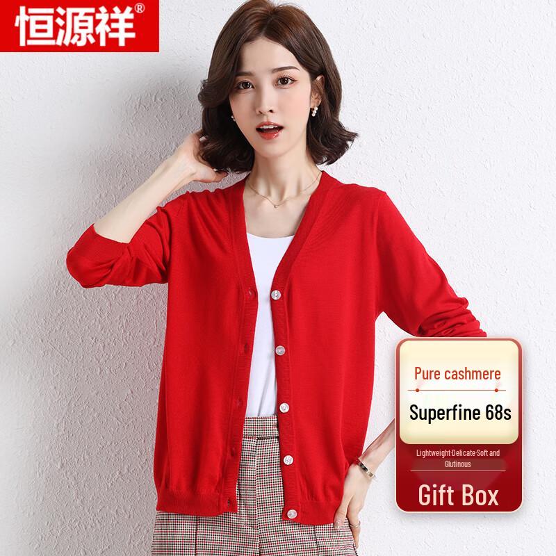 Hengyuanxiang Women's Pure Cashmere Cardigan
