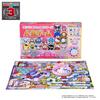 Takara Tomy Sanrio Characters Life Game