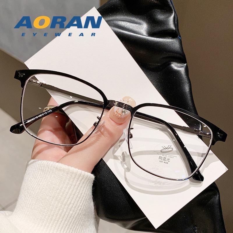 Men's Retro Half-Rim Eyeglass Frames: Anti-Blue Light, Prescription Ready, Decorative and Business Style