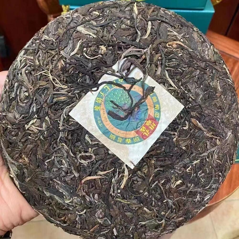 357g Yunnan Raw Puerh Tea Banzhang Peacock Pu-erh Raw Tea Cake Pu'er Cake Tea