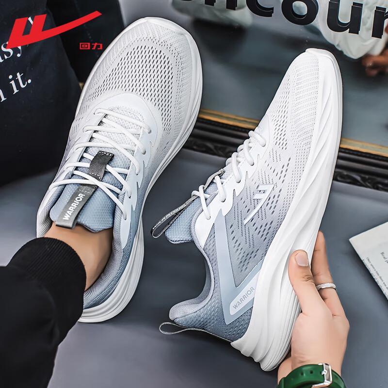 Warrior Men's Lightweight Breathable Running Shoes