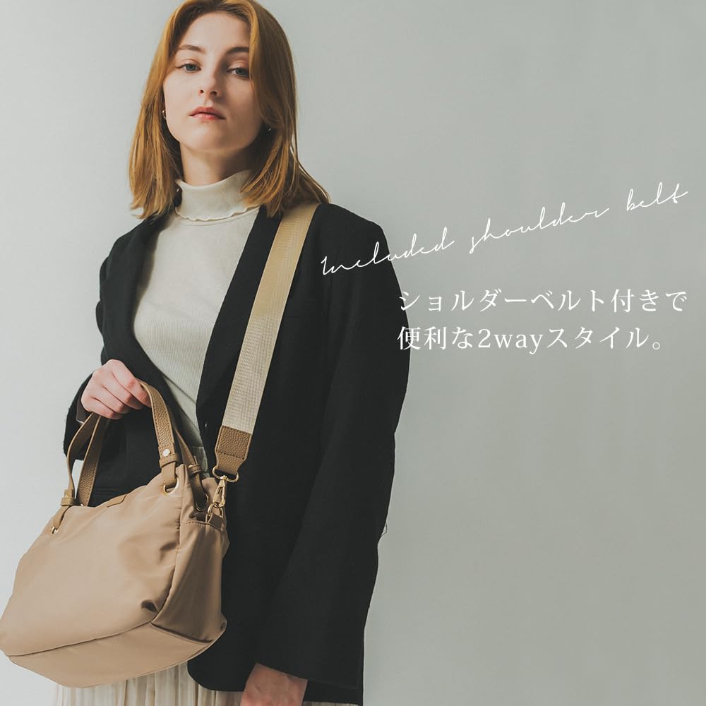 [Hernoemen] Nylon 2-weg Tote Bag (Marine)