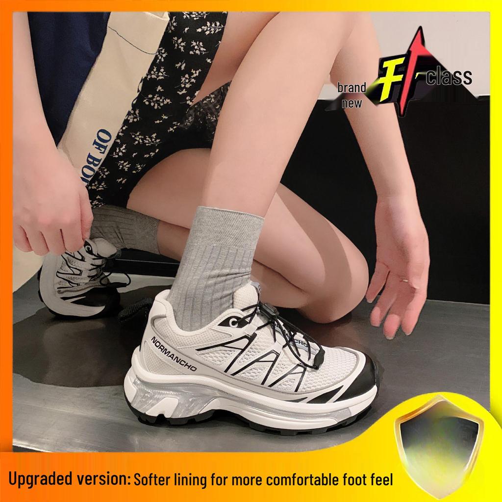Women's 2025 Summer Mesh Dad Shoes with Thick Sole, Breathable Design, Height-Boosting, and Slimming Effect for a Casual Sporty Look