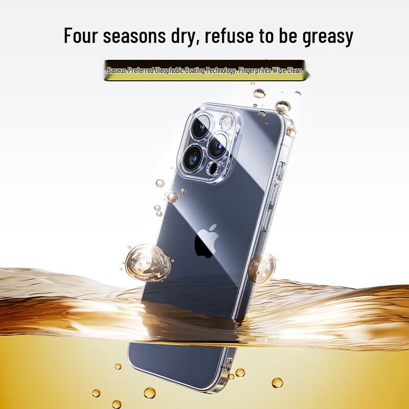 

Baseus iPhone 15 Pro Max Transparent Corning Glass Case